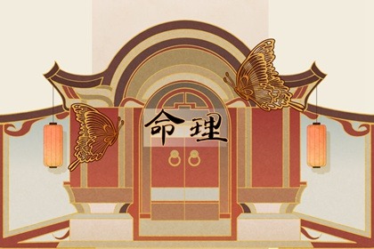 今日日期农历黄道吉日_农历万年历老黄历_日历农历万年历