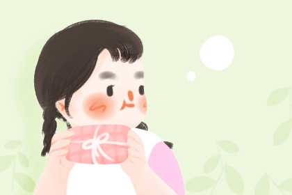 择吉择日 玄奥择吉黄历 择开业大吉日