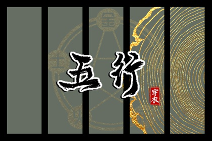 万年历老黄历|万年历查询表时辰查询|2026的万年历