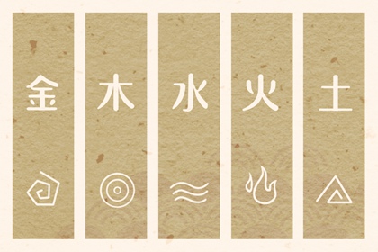 万年历老黄历2026年黄道吉日,2026年黄道吉日一览表,日历查询黄道吉日